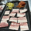 강원도청 | [춘천 맛집]돌판에 구워 먹는 찐 냉삼 맛집 '금순이네'(강원도청 맛집, 주차 꿀팁)