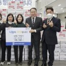 수원마트 이미지