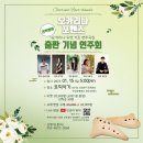 오카리나 기초 이미지