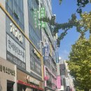 세븐일레븐 부천북부역점 | 부천역 초심 스터디카페 프린트 노트북 가능 24시 연중무휴 3개월 다닌 솔직후기