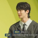 캠프시즌