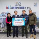 덕상4리 중부매일