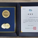 에코환경 이미지