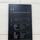 스파랜드노래연습장 이미지