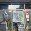 채원네일 이미지