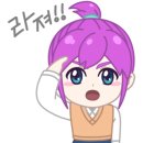 소잉레시피 이미지