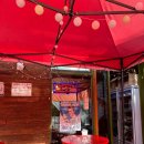 춘자네실내포차 이미지