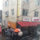 돈가스식당 이미지