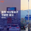 엔앤피미디어