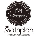 매홀고등학교 이미지