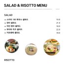 구리타워G레스토랑(스카이100) 네이버블로그