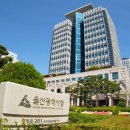 제이에이치마린투어