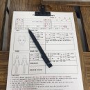 백두 에너지 | 범계 맘스킨뷰티 후기｜출산 후 등통증 관리 테라노바 에너지 슬림관리 효과