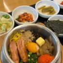 [경주 맛집] 황리단길 솥밥 맛집 외가 후기 (내돈내산)