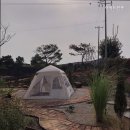 아지트선셋