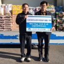 (주)상당모터스 이미지