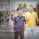 시간을잃어버린마을 이미지