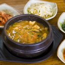 청국장 이미지