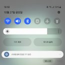[쿠팡체험단 후기] 렉사 듀얼 드라이브 D400 Type C OTG USB 3.1 는 가성비 좋은 usb 드라이브일까