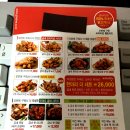 굽네치킨 - 성남시 분당구 황새울로360번길 26 | 굽네치킨