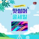 이젤 이미지