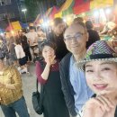 올리브님 직장 지금 행복 아파트 야시장~ 이미지