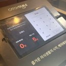 홍 초빼이 | 부산 전포 한식 2차 술집 야장 포장마차 초빼이