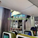 일본 도쿄여행 인천-나리타 에티오피아 항공 ET672 기내식 위탁 수하물 탑승 후기