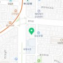 대구광역시학교안전공제회 이미지