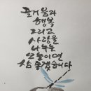 우리나라 동요 퀴즈 이미지