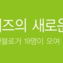 금장국밥식당 이미지