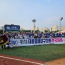 상일고 이미지