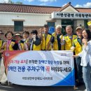 이반성면 이미지