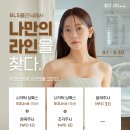 비엘에스