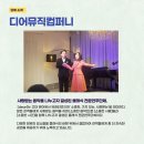 리플랫뮤직