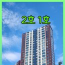 청원공인중개사사무소 이미지