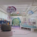 과학LB어린이집 내손안에서울