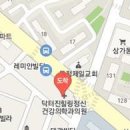 닥터진정신건강의학과의원 이미지