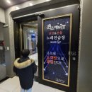 퀸스애비뉴 이미지