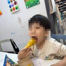 유아 창의 미술 | 명지동 유아창의미술 명지미술학원 - 아르깡시엘미술학원