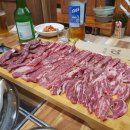 우담골 | 가평 맛집, 고기 맛집 우담골 방문 후기(내돈내산)