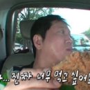 덤브치킨대구 - 수성구 수성로 201 | 덤브치킨대구