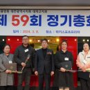 미정숯불갈비식당 이미지