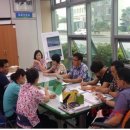 외도동 주민센터 이미지