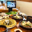 춘천중앙지역아동센터 | 가평 여행 가볼만한곳 남이섬 여름 축제 섬머스플래시 후기