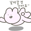 착한붕어낚시카페 이미지