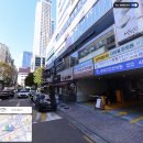 경희건강한의원 이미지