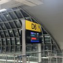 미라클푸드 | 방콕 수완나품 공항 미라클 라운지 완벽 총정리 위치 샤워 운영시간 후기