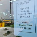 빽다방제주애월항점