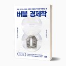신화건축 이미지